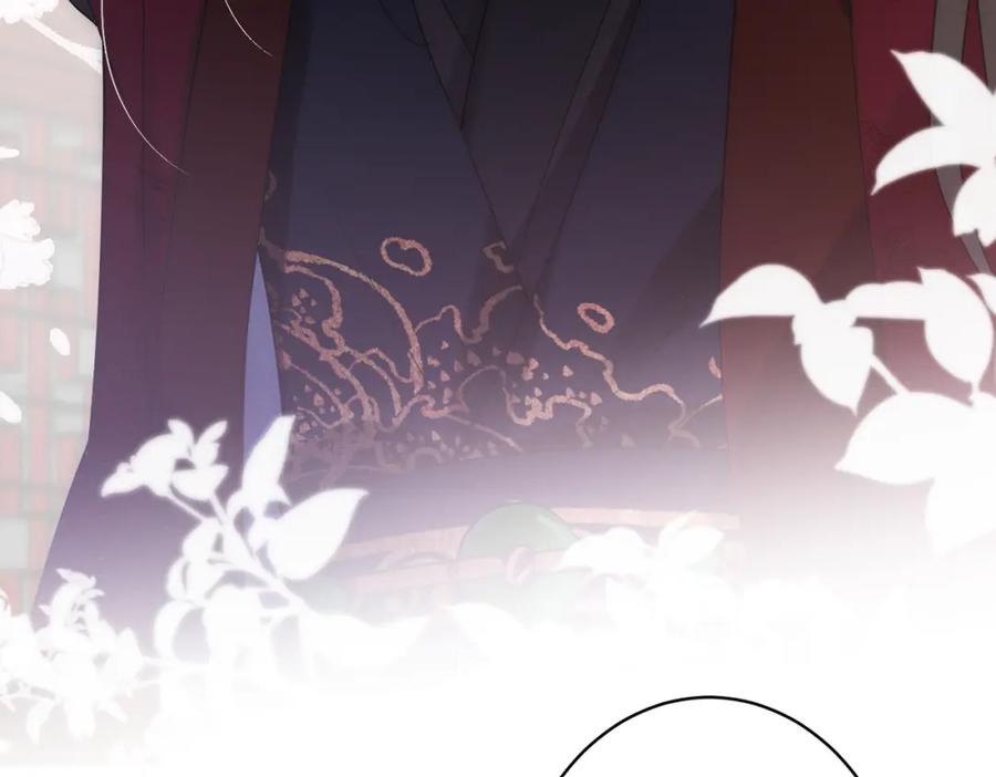 我走后，王爷痛不欲生 - 第2话 药蛊 - 第108张图