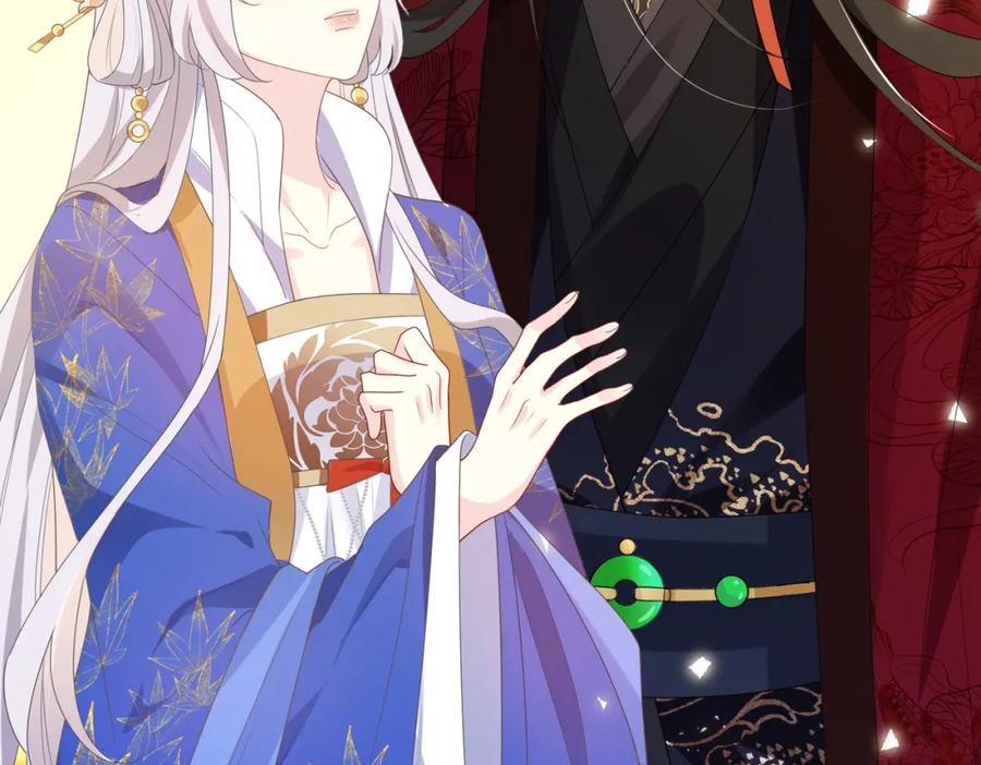 我走后，王爷痛不欲生 - 第2话 药蛊 - 第96张图