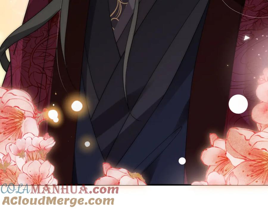 我走后，王爷痛不欲生 - 第2话 药蛊 - 第93张图