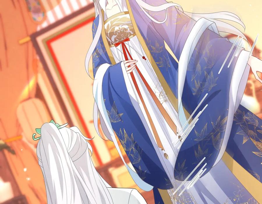 我走后，王爷痛不欲生 - 第2话 药蛊 - 第88张图