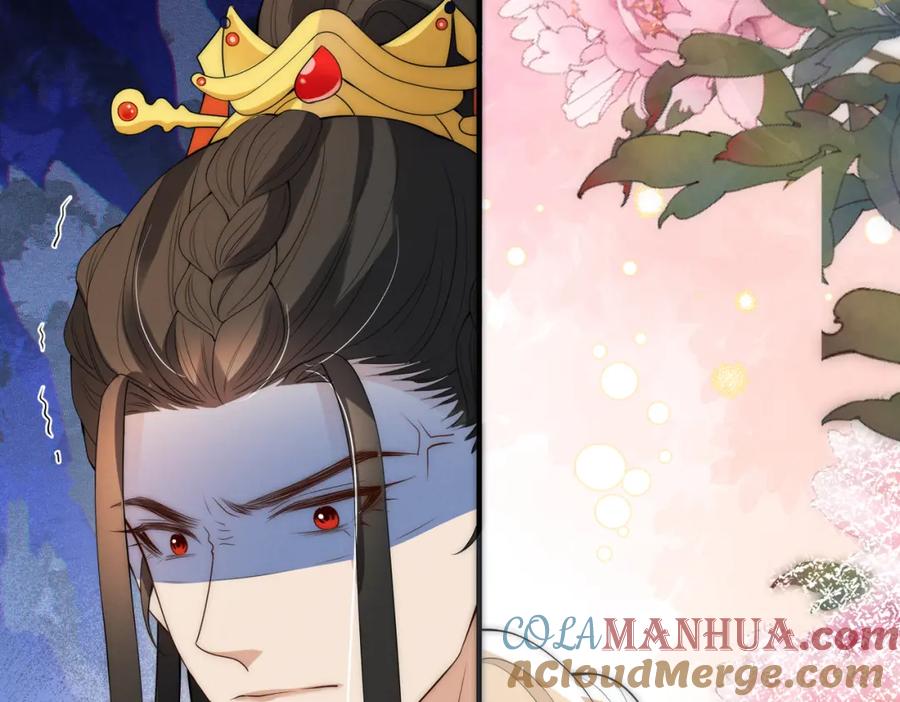 我走后，王爷痛不欲生 - 第2话 药蛊 - 第121张图