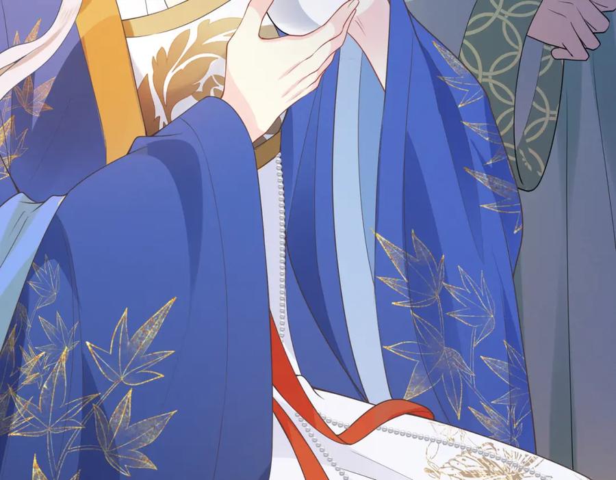 我走后，王爷痛不欲生 - 第2话 药蛊 - 第68张图