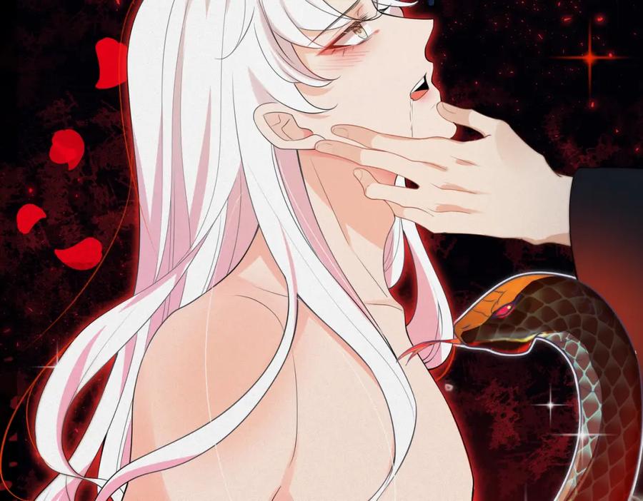 我走后，王爷痛不欲生 - 第2话 药蛊 - 第23张图