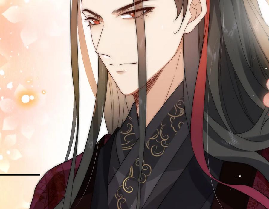 我走后，王爷痛不欲生 - 第2话 药蛊 - 第92张图