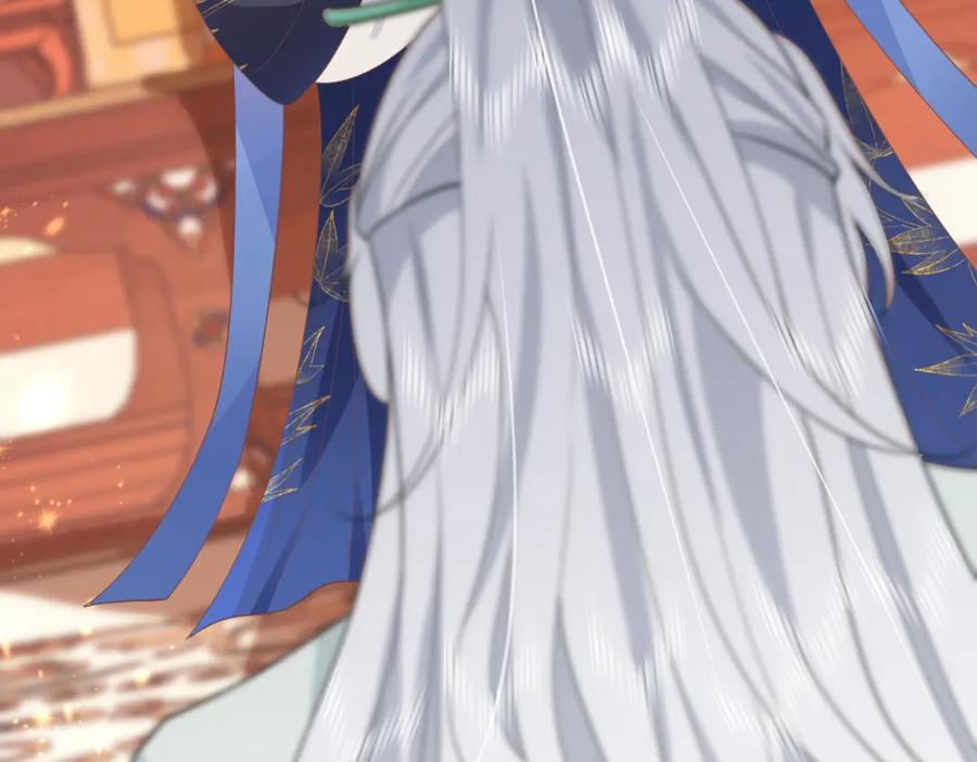 我走后，王爷痛不欲生 - 第2话 药蛊 - 第78张图