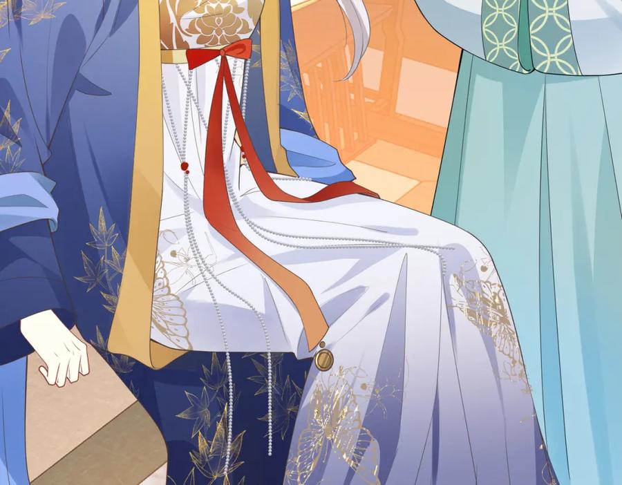 我走后，王爷痛不欲生 - 第2话 药蛊 - 第63张图