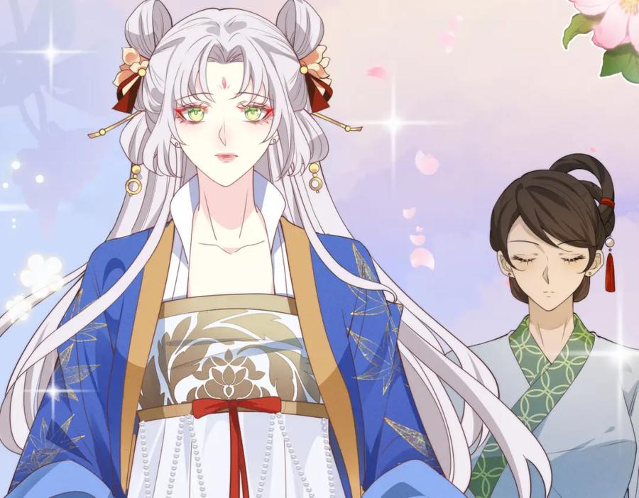 我走后，王爷痛不欲生 - 第2话 药蛊 - 第42张图