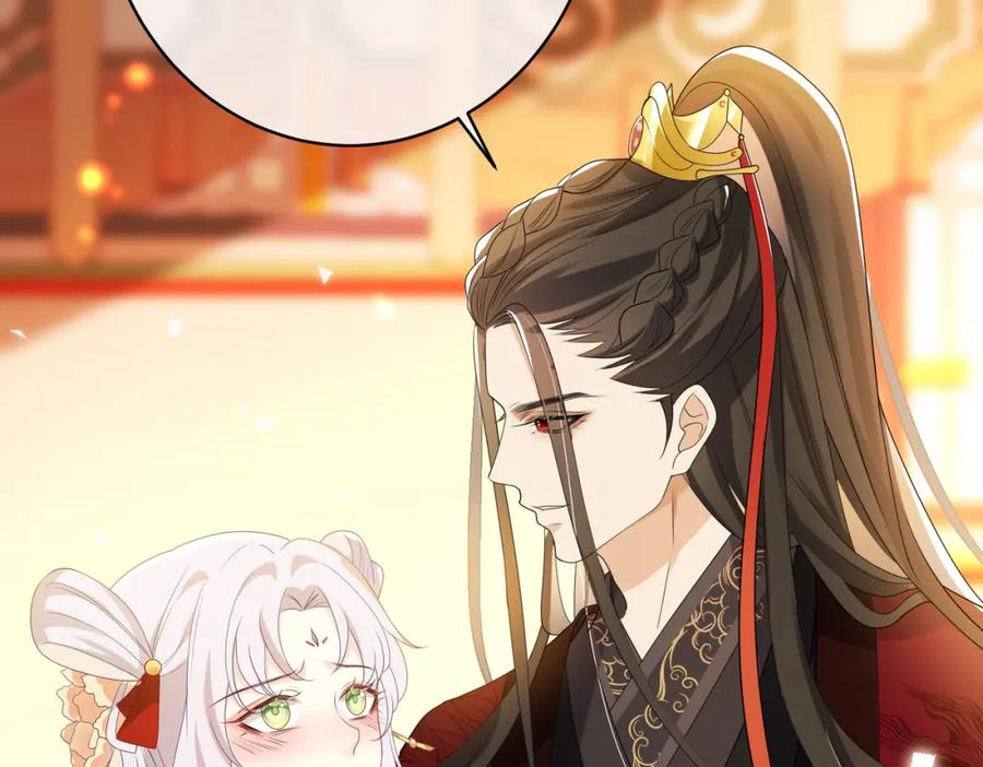 我走后，王爷痛不欲生 - 第2话 药蛊 - 第95张图