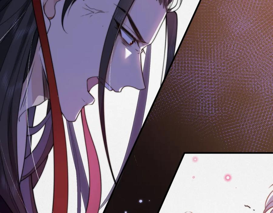 我走后，王爷痛不欲生 - 第2话 药蛊 - 第6张图