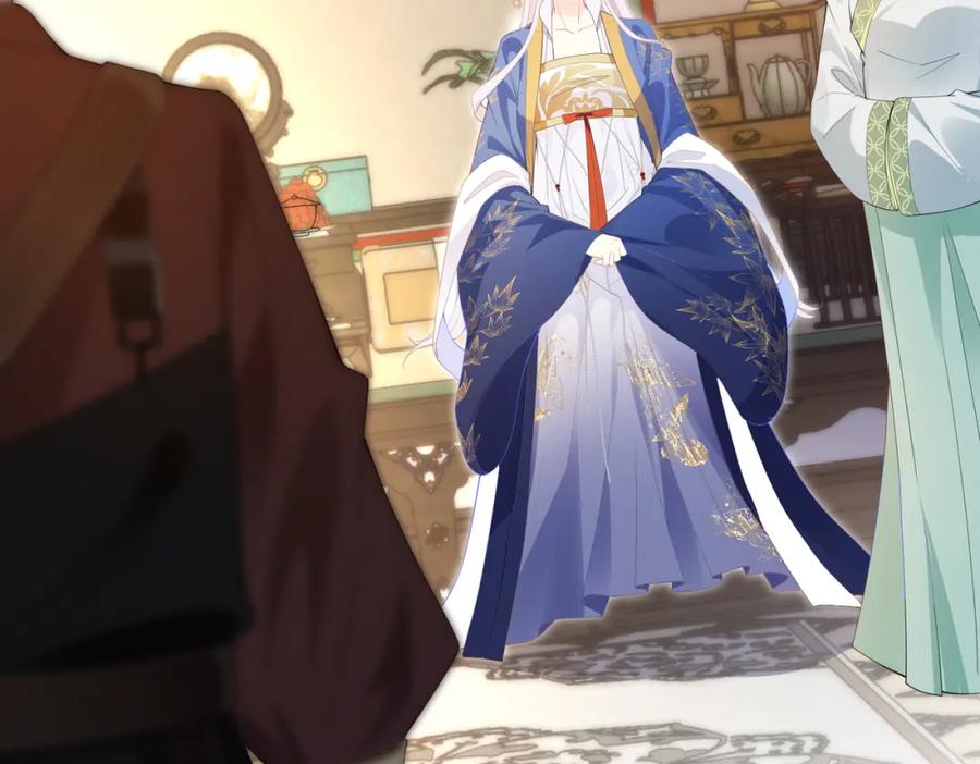 我走后，王爷痛不欲生 - 第2话 药蛊 - 第56张图