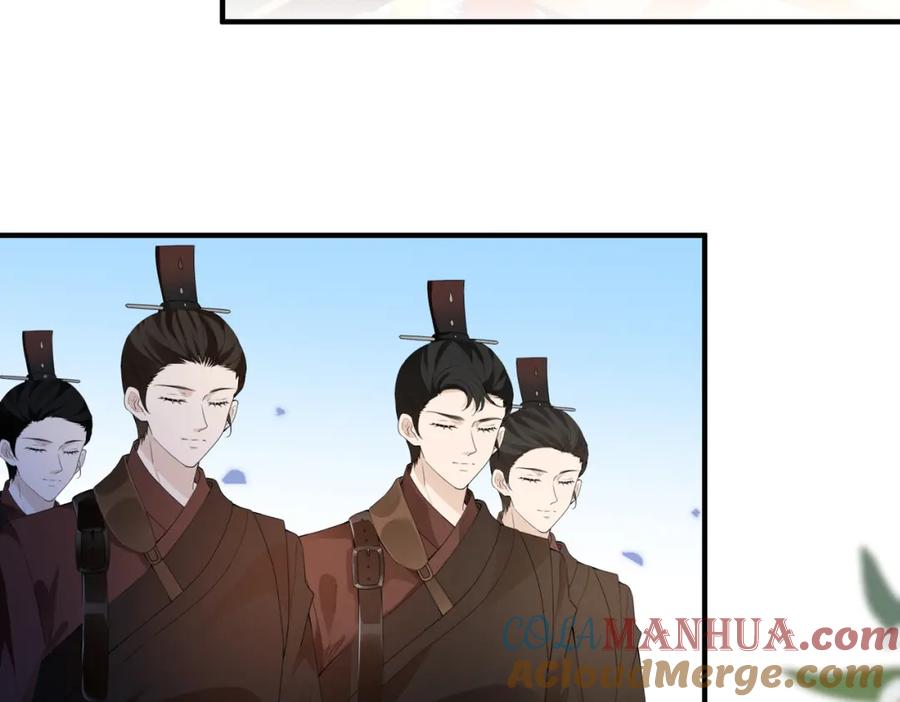 我走后，王爷痛不欲生 - 第2话 药蛊 - 第53张图