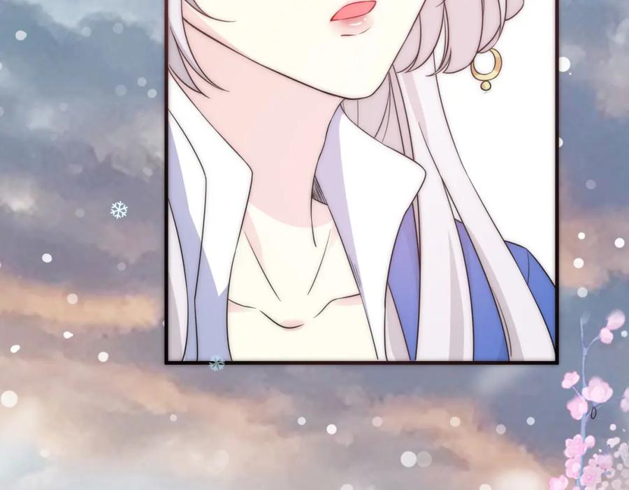 我走后，王爷痛不欲生 - 第3话 雪中罚跪 - 第18张图