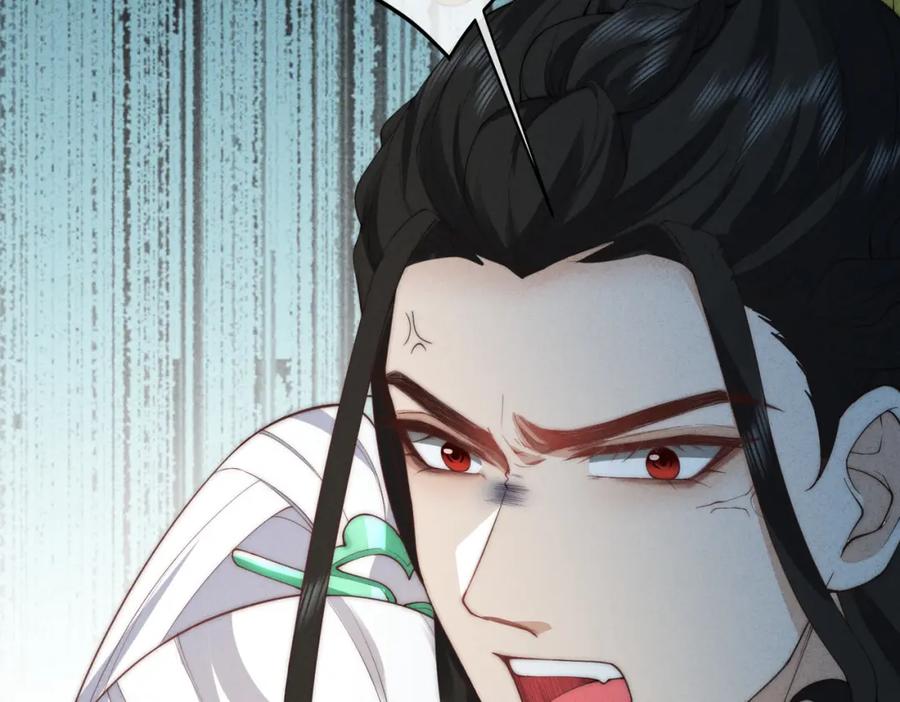 我走后，王爷痛不欲生 - 第3话 雪中罚跪 - 第92张图