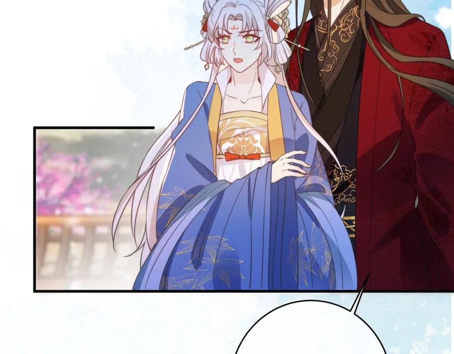 我走后，王爷痛不欲生 - 第3话 雪中罚跪 - 第24张图