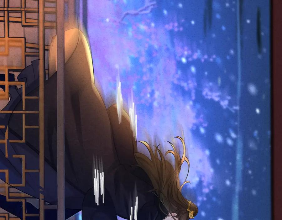 我走后，王爷痛不欲生 - 第3话 雪中罚跪 - 第71张图