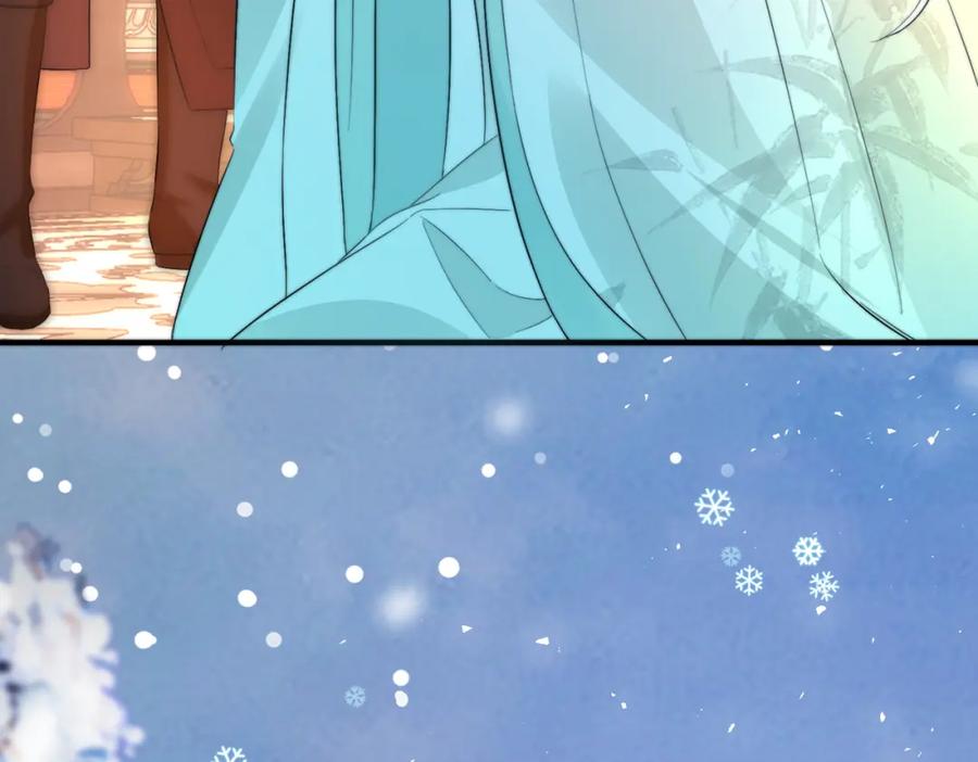 我走后，王爷痛不欲生 - 第3话 雪中罚跪 - 第14张图