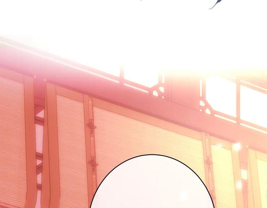 我走后，王爷痛不欲生 - 第3话 雪中罚跪 - 第11张图