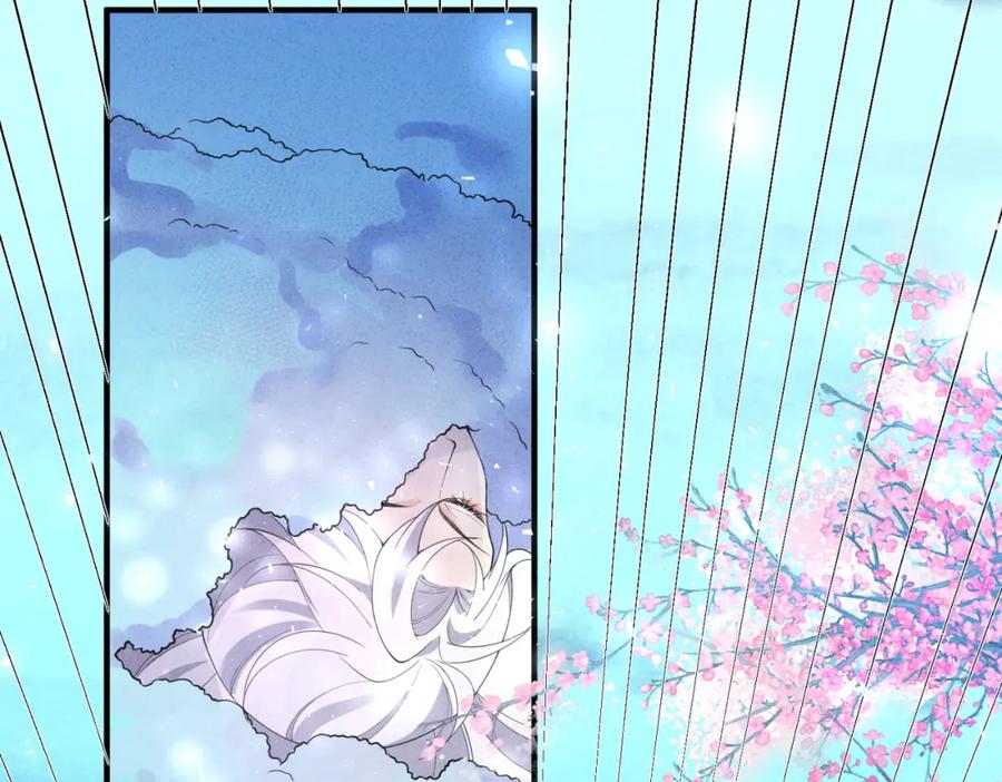 我走后，王爷痛不欲生 - 第3话 雪中罚跪 - 第83张图