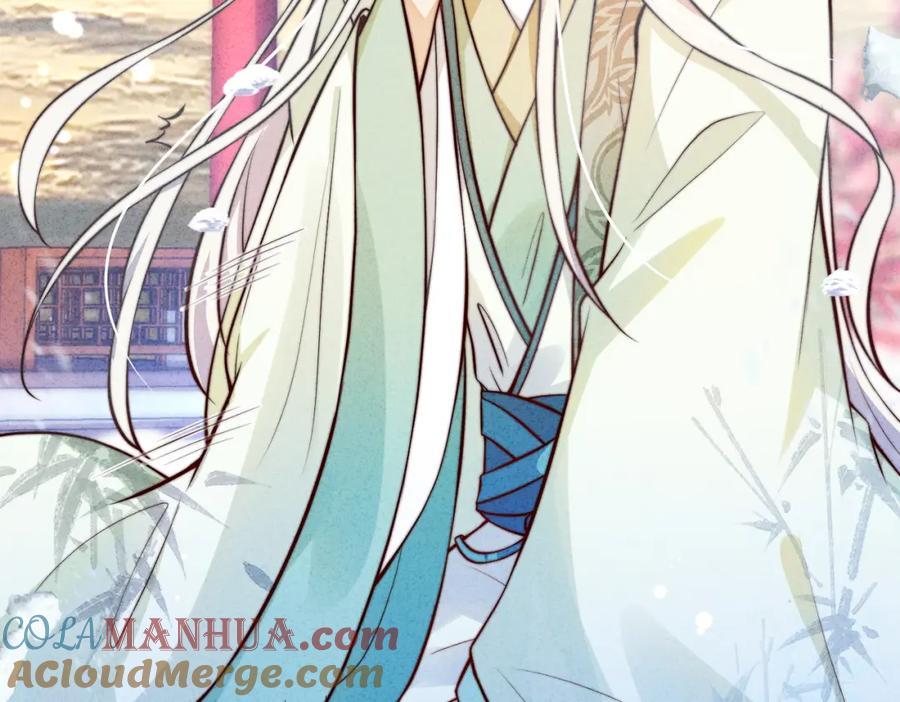 我走后，王爷痛不欲生 - 第3话 雪中罚跪 - 第41张图