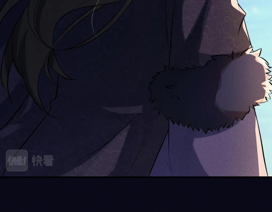 我走后，王爷痛不欲生 - 第3话 雪中罚跪 - 第78张图