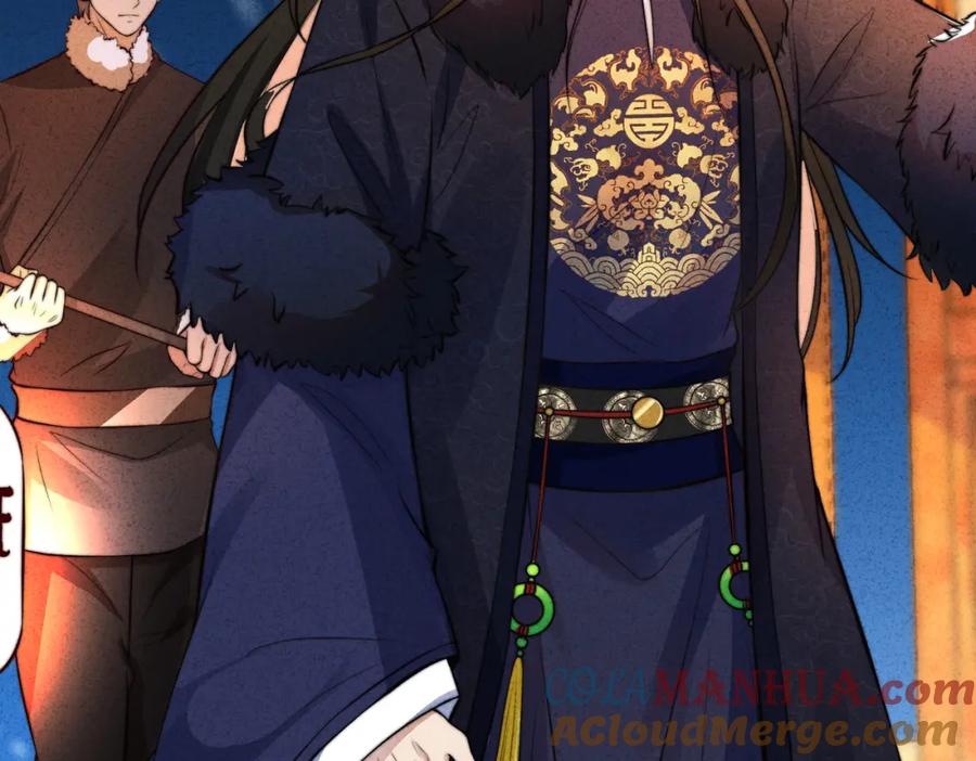 我走后，王爷痛不欲生 - 第3话 雪中罚跪 - 第53张图