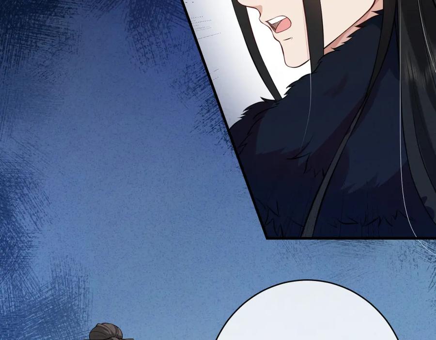 我走后，王爷痛不欲生 - 第3话 雪中罚跪 - 第56张图