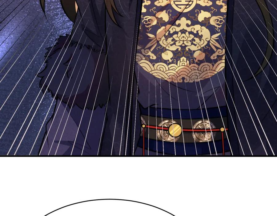 我走后，王爷痛不欲生 - 第3话 雪中罚跪 - 第60张图