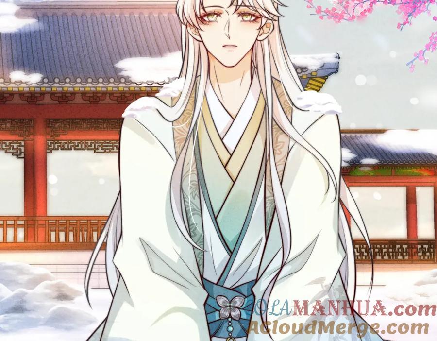 我走后，王爷痛不欲生 - 第3话 雪中罚跪 - 第37张图