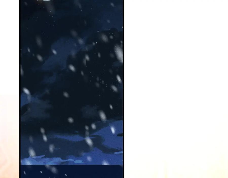 我走后，王爷痛不欲生 - 第3话 雪中罚跪 - 第50张图