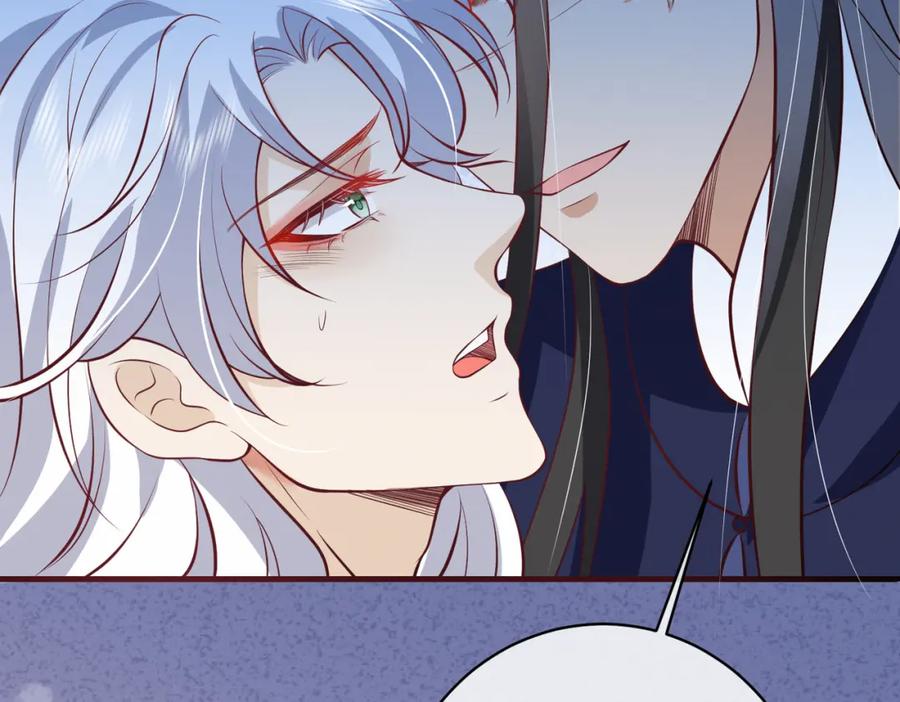 我走后，王爷痛不欲生 - 第4话 不准碰他 - 第68张图