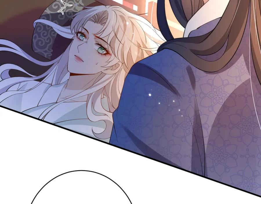 我走后，王爷痛不欲生 - 第4话 不准碰他 - 第51张图