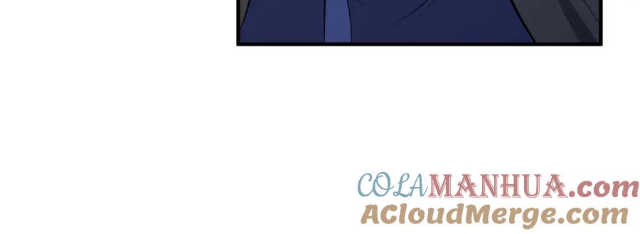 我走后，王爷痛不欲生 - 第4话 不准碰他 - 第81张图