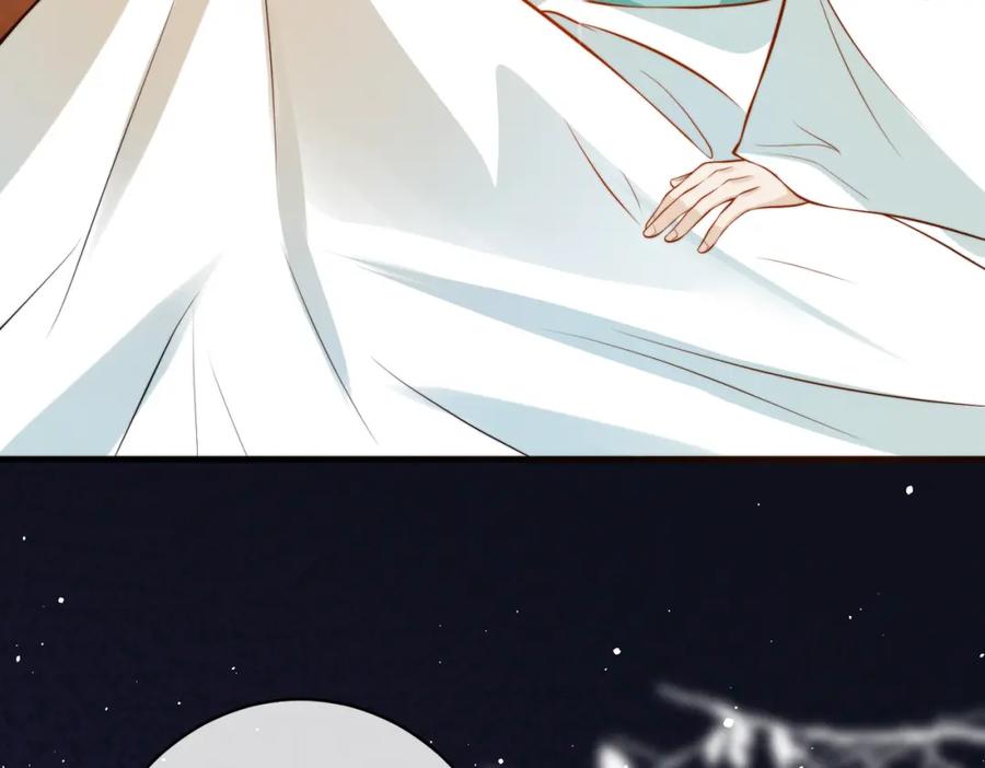 我走后，王爷痛不欲生 - 第4话 不准碰他 - 第62张图