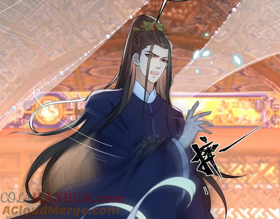 我走后，王爷痛不欲生 - 第4话 不准碰他 - 第73张图