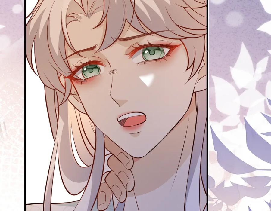 我走后，王爷痛不欲生 - 第4话 不准碰他 - 第70张图