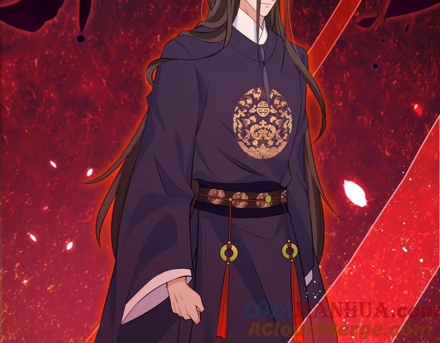 我走后，王爷痛不欲生 - 第4话 不准碰他 - 第85张图