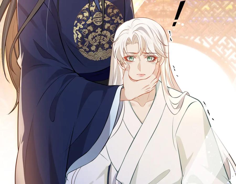 我走后，王爷痛不欲生 - 第4话 不准碰他 - 第92张图