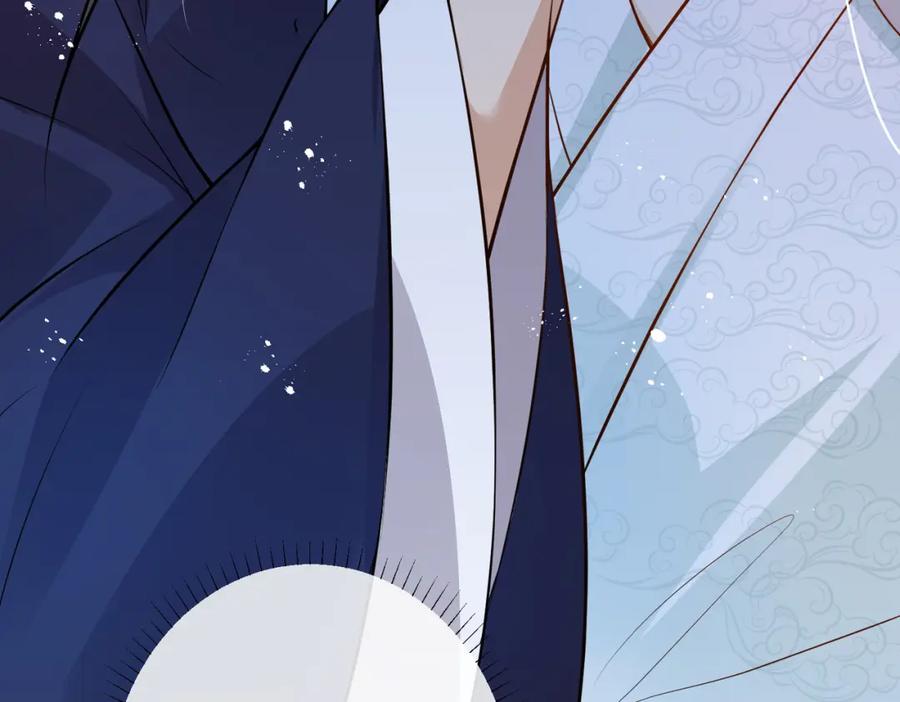 我走后，王爷痛不欲生 - 第4话 不准碰他 - 第99张图