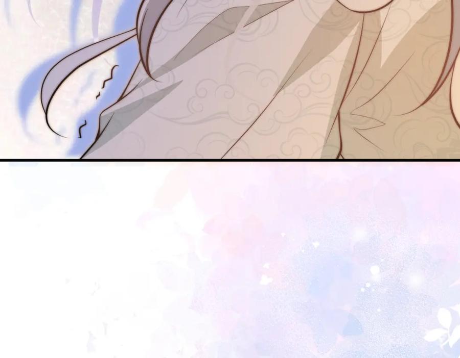 我走后，王爷痛不欲生 - 第4话 不准碰他 - 第78张图