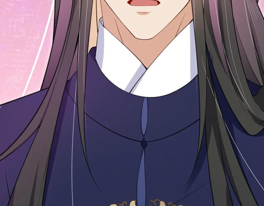 我走后，王爷痛不欲生 - 第4话 不准碰他 - 第23张图