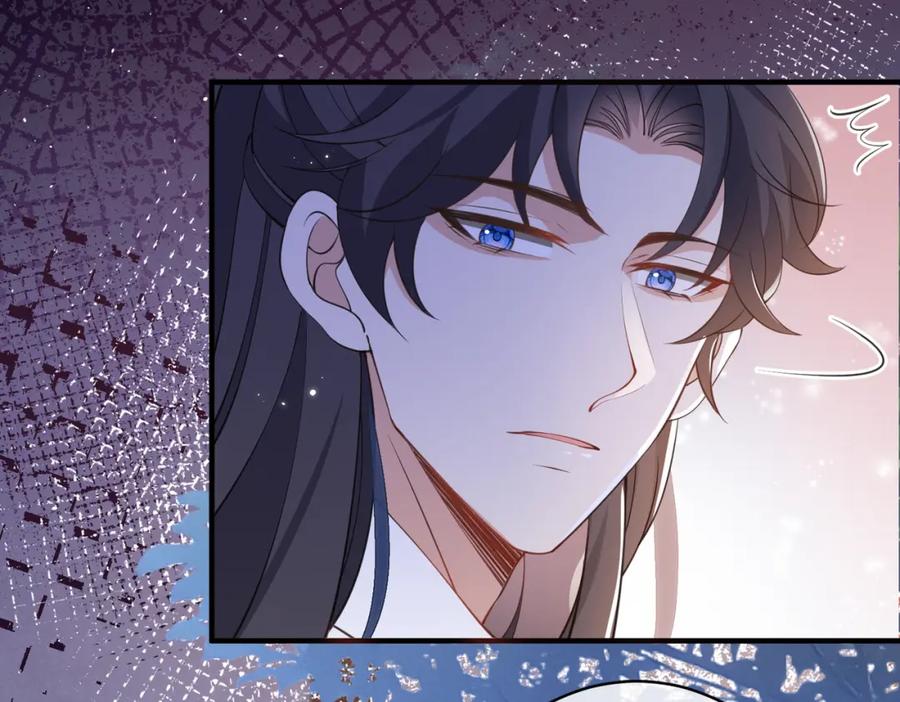 我走后，王爷痛不欲生 - 第4话 不准碰他 - 第38张图