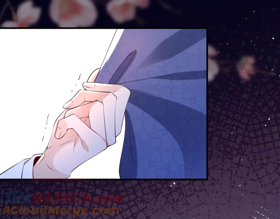 我走后，王爷痛不欲生 - 第4话 不准碰他 - 第37张图