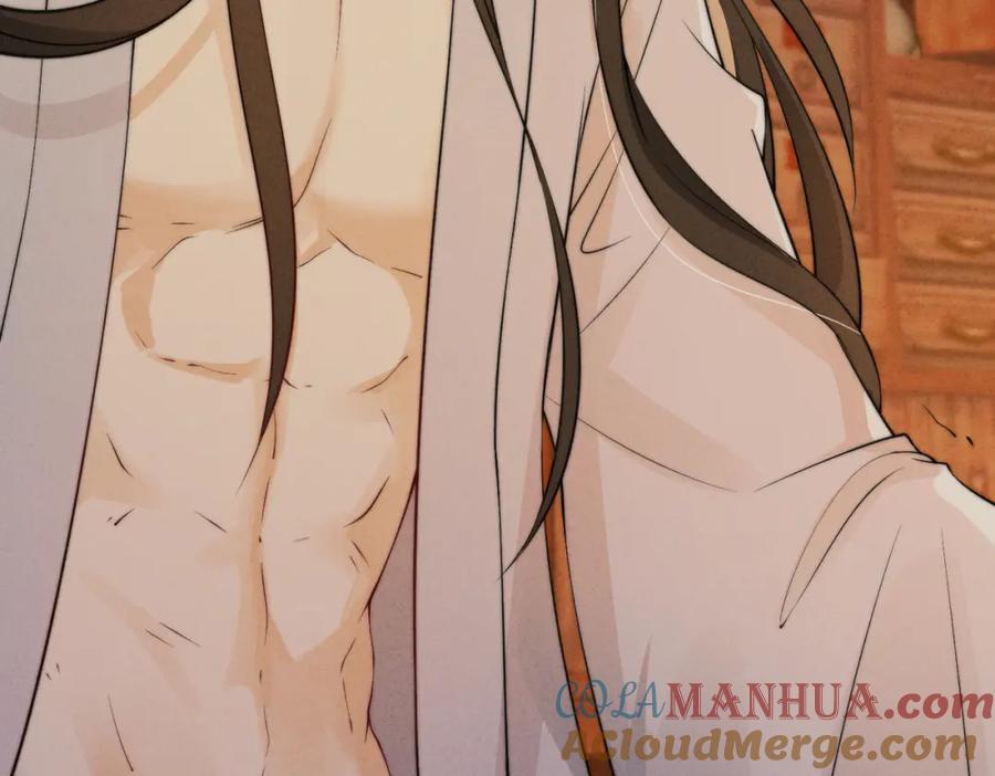 我走后，王爷痛不欲生 - 第5话 药蛊的本分 - 第73张图