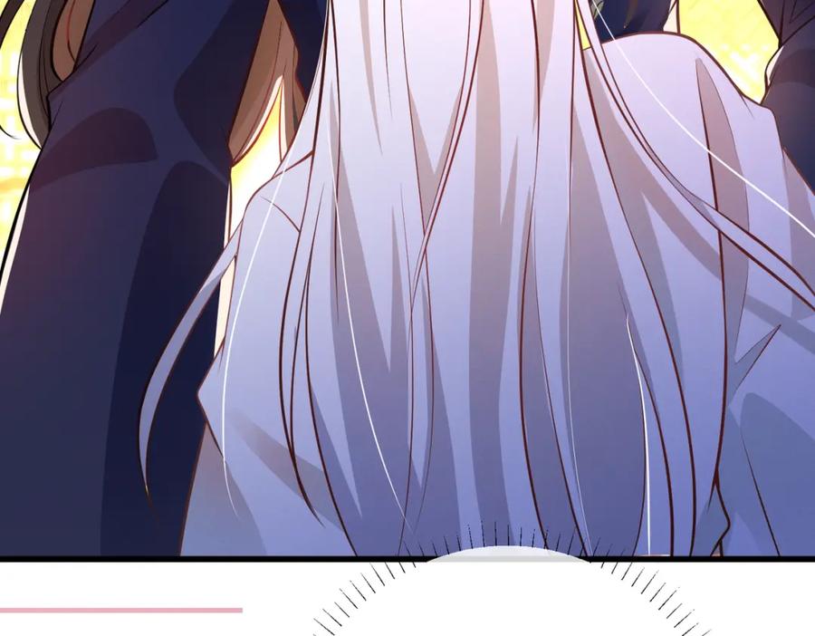 我走后，王爷痛不欲生 - 第5话 药蛊的本分 - 第19张图