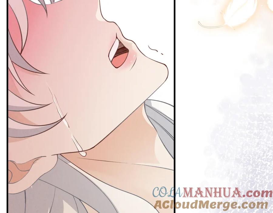 我走后，王爷痛不欲生 - 第5话 药蛊的本分 - 第45张图