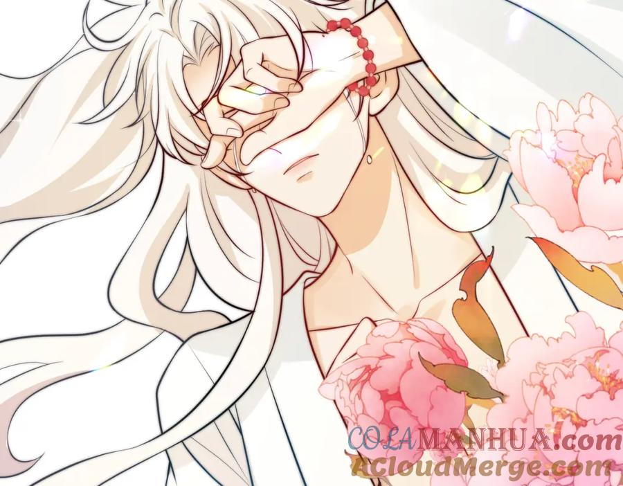 我走后，王爷痛不欲生 - 第5话 药蛊的本分 - 第109张图