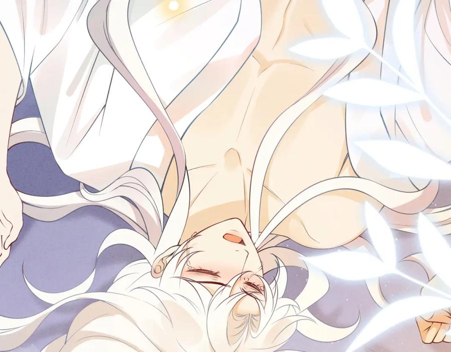 我走后，王爷痛不欲生 - 第5话 药蛊的本分 - 第48张图