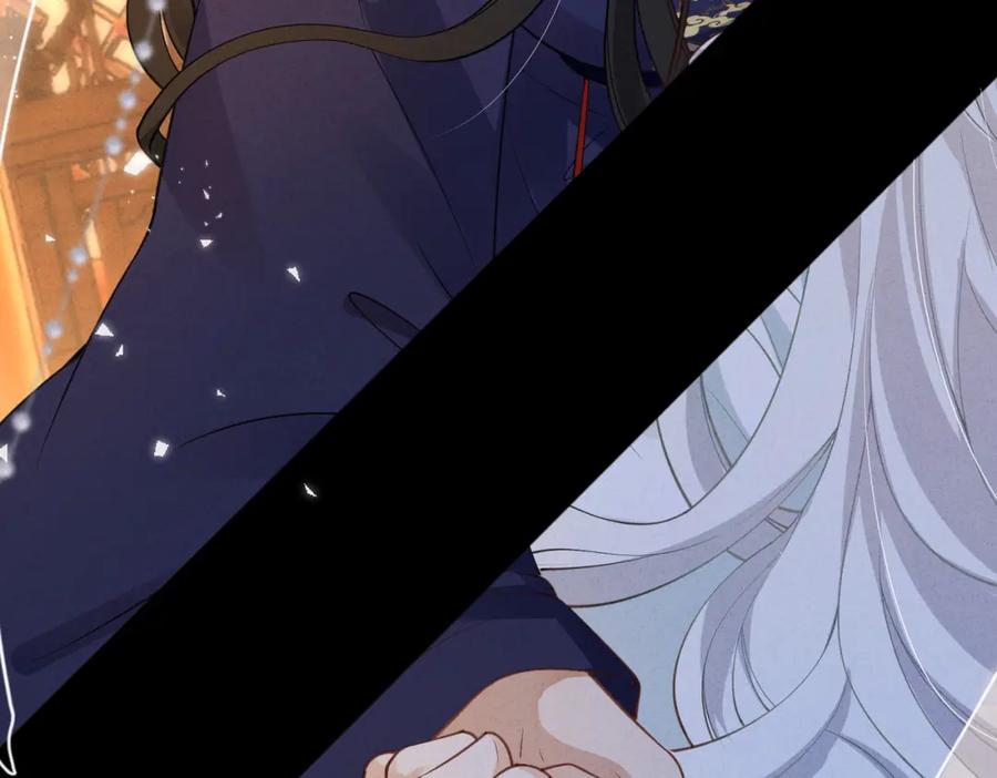 我走后，王爷痛不欲生 - 第5话 药蛊的本分 - 第42张图