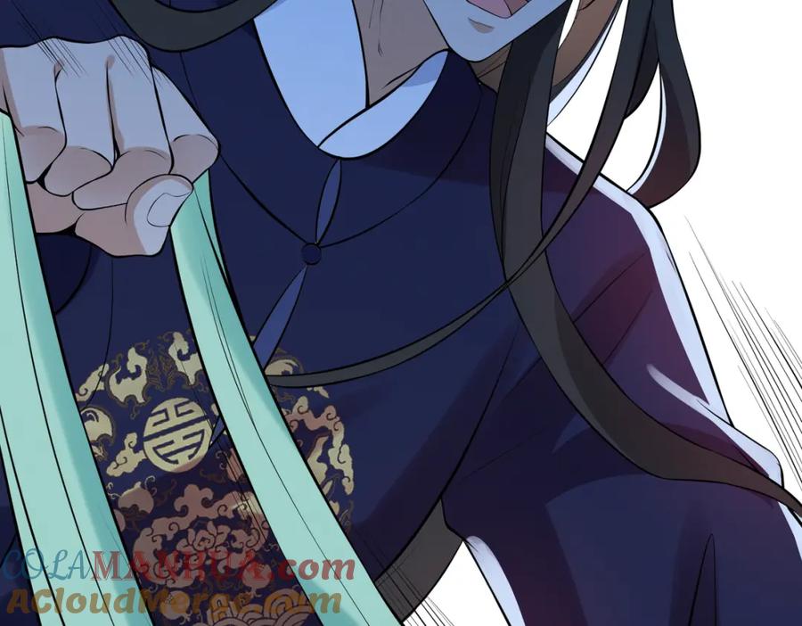 我走后，王爷痛不欲生 - 第5话 药蛊的本分 - 第29张图