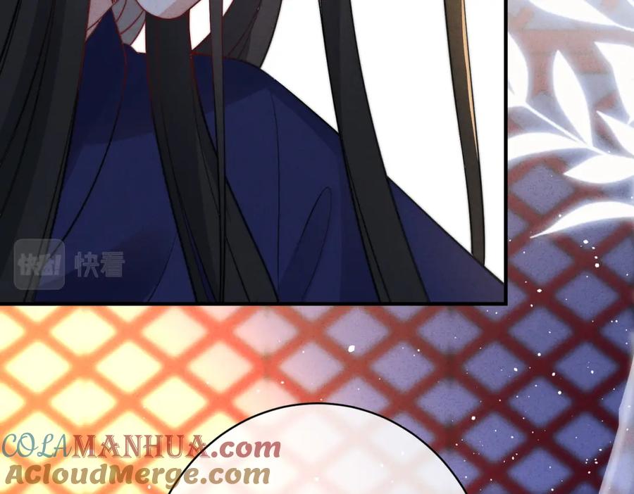 我走后，王爷痛不欲生 - 第5话 药蛊的本分 - 第101张图